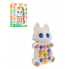 Детский развивающий телефон 7614 (укр.) с проектором  7614-3 (Зайчик)