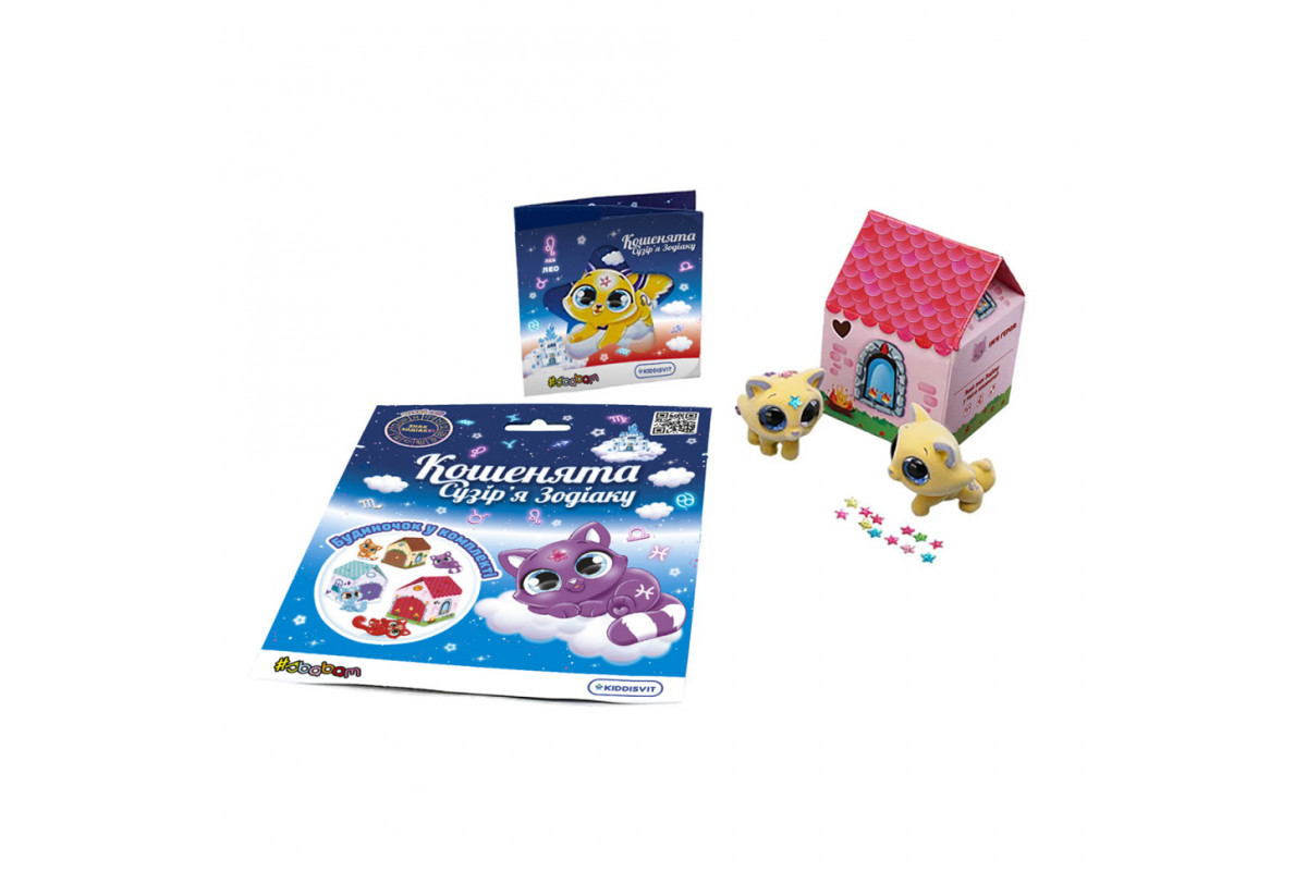 Коллекционная фигурка-сюрприз You You Котята Созвездие зодиака #sbabam 66/CN22 с бумажным домиком