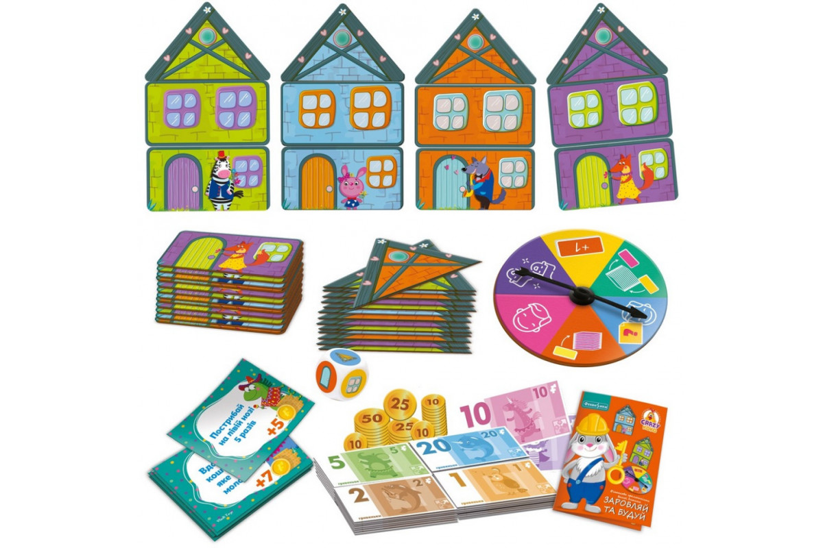 Дитяча настільна гра "Заробляй та будуй" VT2312-04, 48 деталей будинків