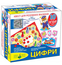 Детская настольная игра-квест  "Цифры" 84405, 10 игр в 1