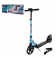 Самокат міський 2-х колісний SK206 (RL7T) СИНІЙ колеса 200 мм PU, алюмінієвий