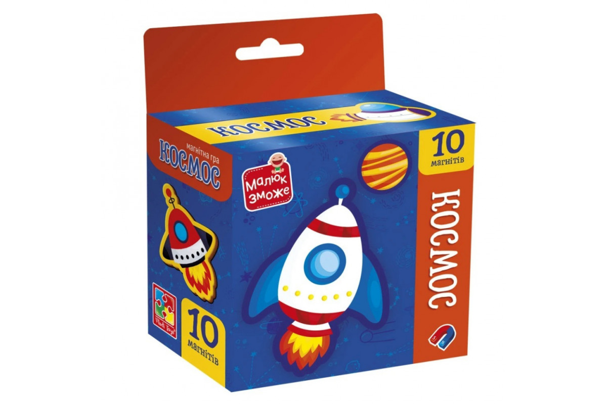 Дитячий набір магнітів "Космос" VT3106-34, 10 магнітів