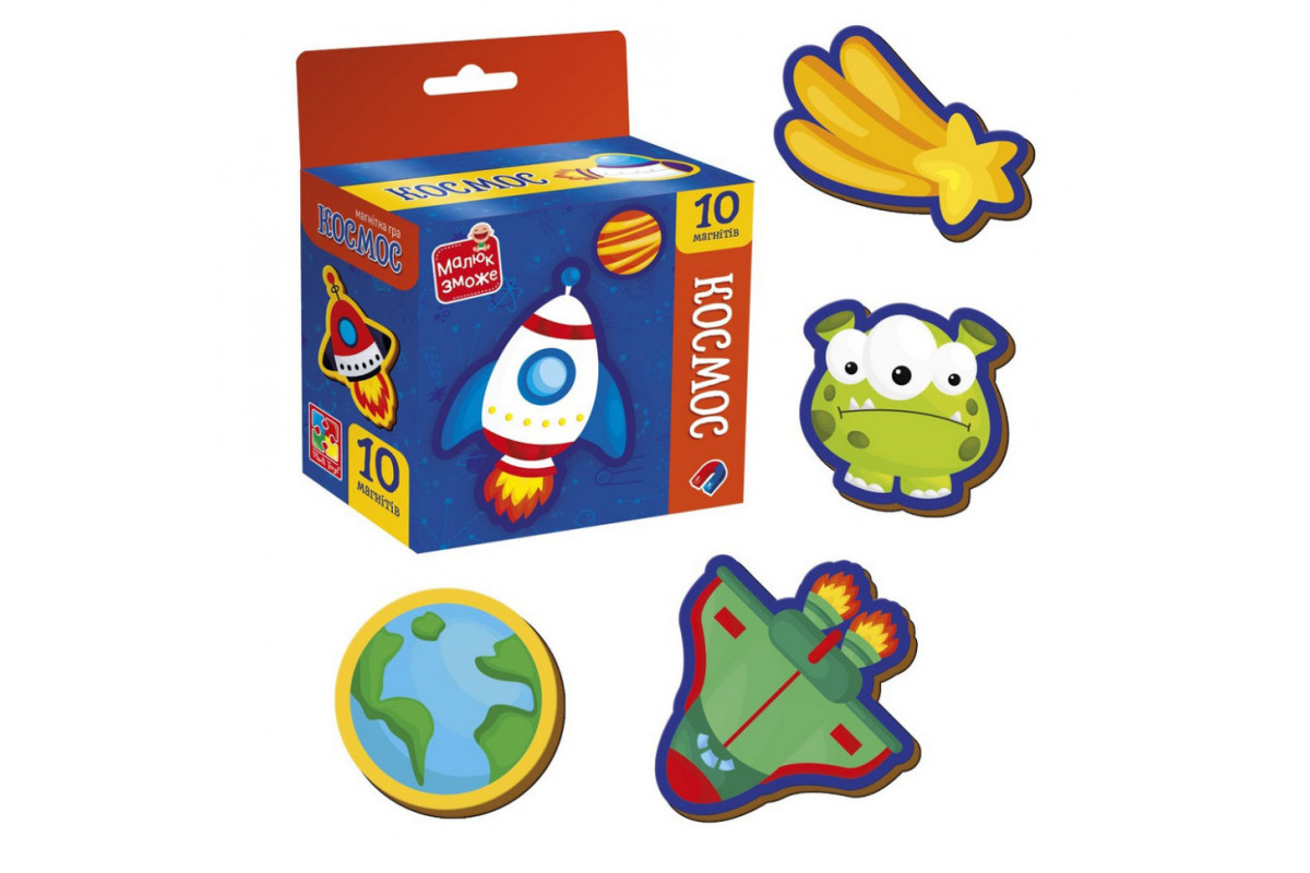 Дитячий набір магнітів "Космос" VT3106-34, 10 магнітів