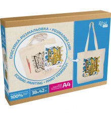 Набір для творчості екосумка-розмальовка "Тризуб" N0003604, 38х42 см