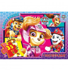 Детский пазл "Paw Patrol" PW08907 плакат 35 элементов