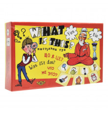 Игра "Was ist das?" (Що це?) (МКЕ0508) MKE0508