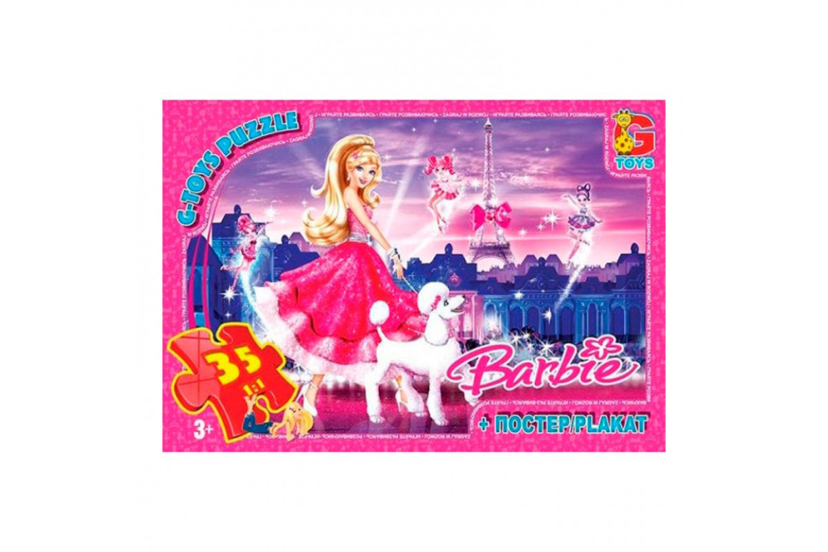 Пазли дитячі "Barbie" BA029, 35 елементів