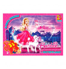 Пазли дитячі "Barbie" BA029, 35 елементів