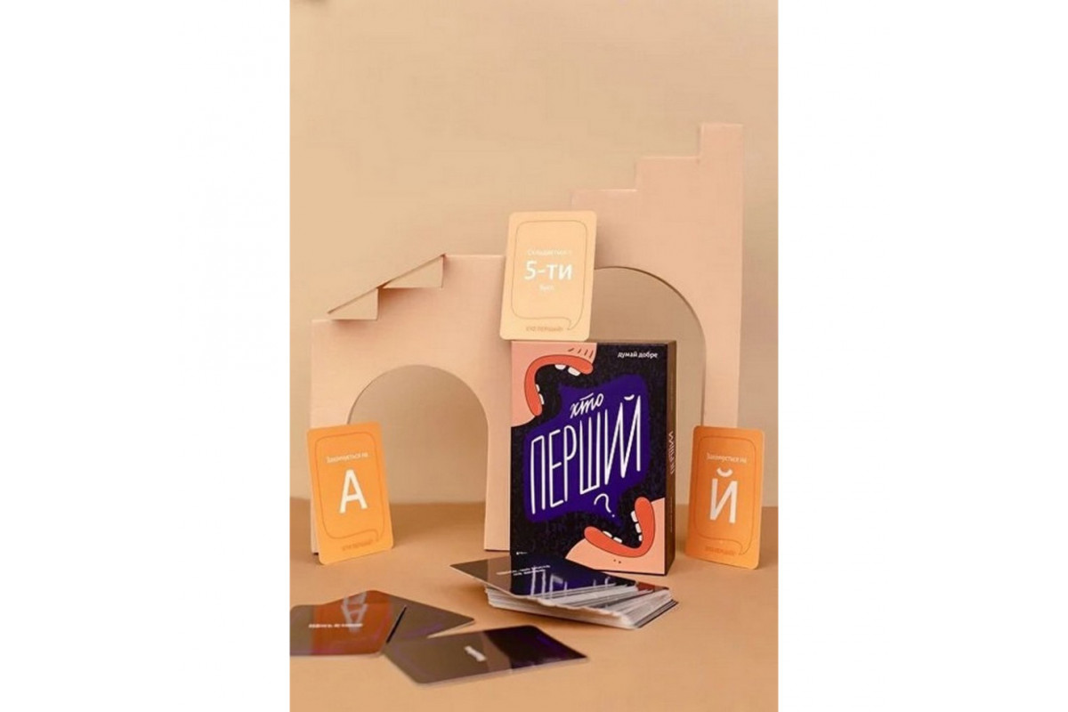 Настольная игра "Кто первый?" 290049, 150 карточек