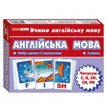 Тематические карточки по английскому языку "Читаем C,G,CH,PH" 13140023, 4 уровень