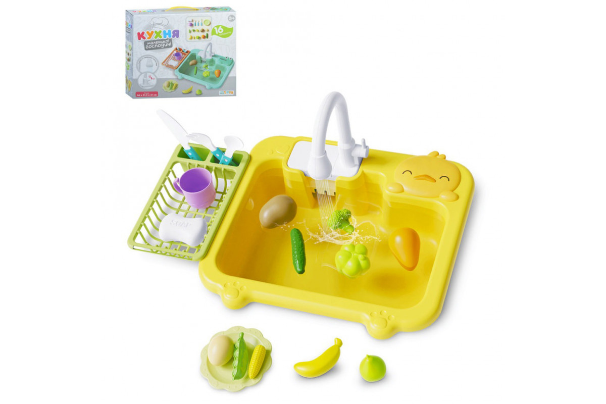 Детская игрушечная кухня WD-801A, мойка, льется вода 16 предметов