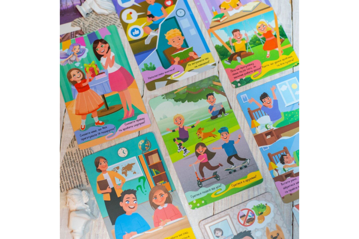 Психологическая игра для занятий с детьми "Я мыслю, значит действую!" 10156045, 30 карточек