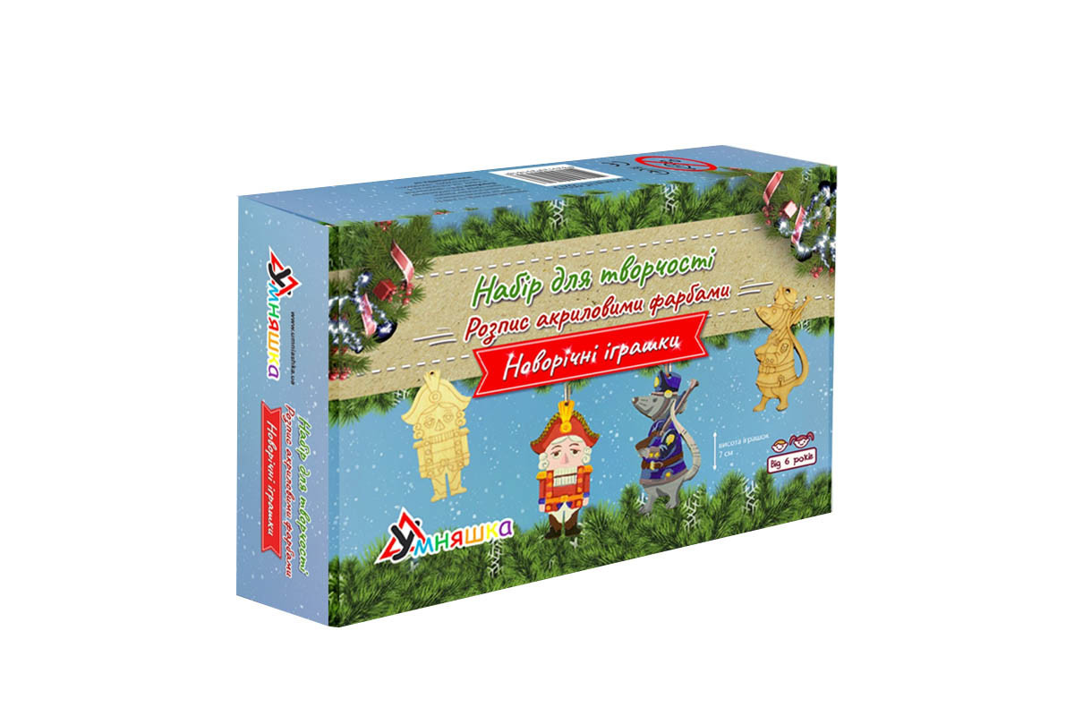 Набор для творчества новогодний Роспись акриловыми красками "Щелкунчик" Умняшка НГ-002/5