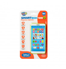 Детский развивающий Телефон M 3675, 20 стишков, 5 песен, цифры Зеленый