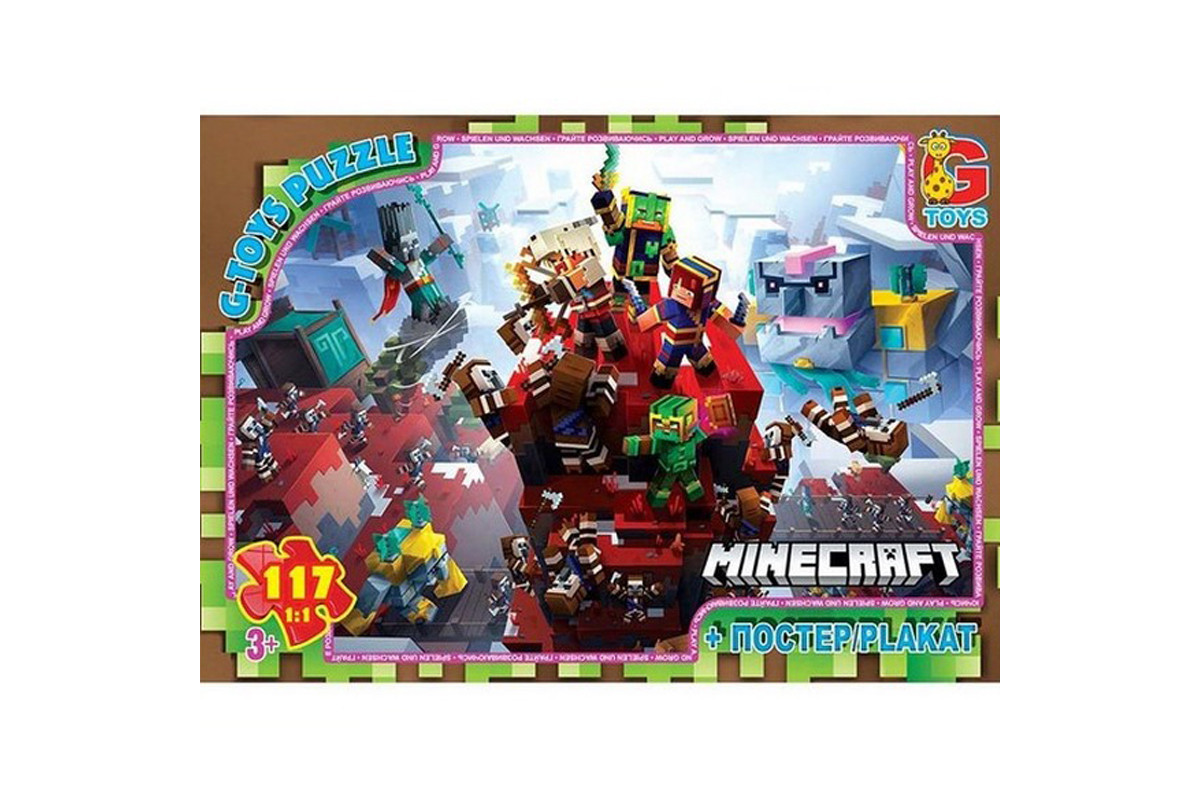 Детский пазл "Minecraft" MC805 плакат 117 элементов