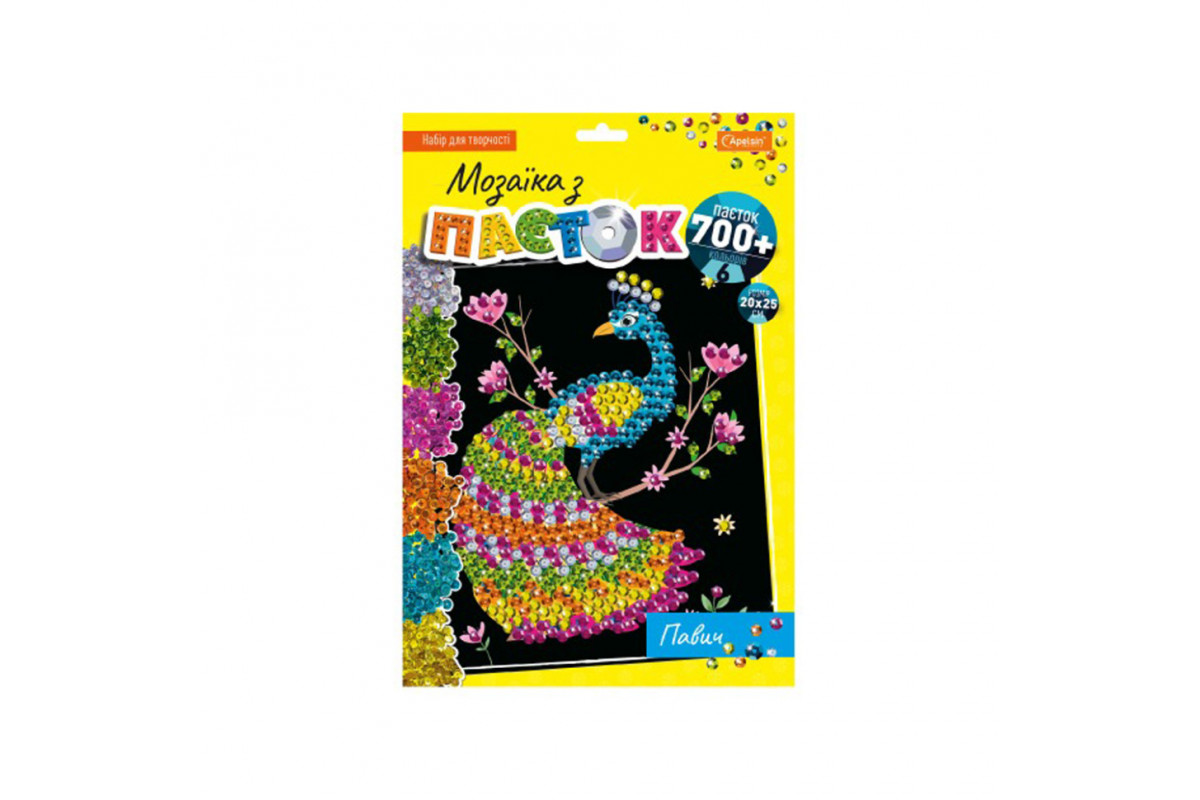 Набір для творчості мозаїка з паєток "Павич" НТ-28-14