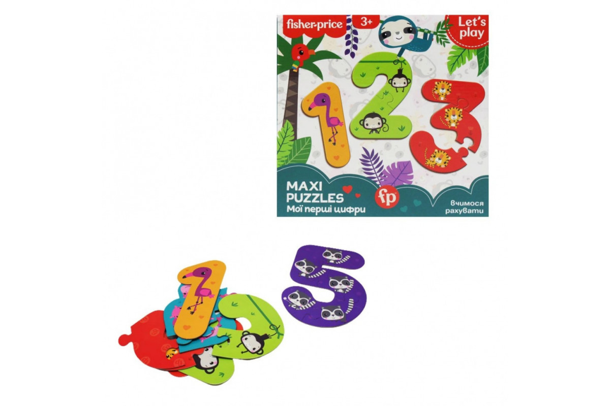 Дитячі пазли Максі пазли. Мої перші цифри VT1711-07