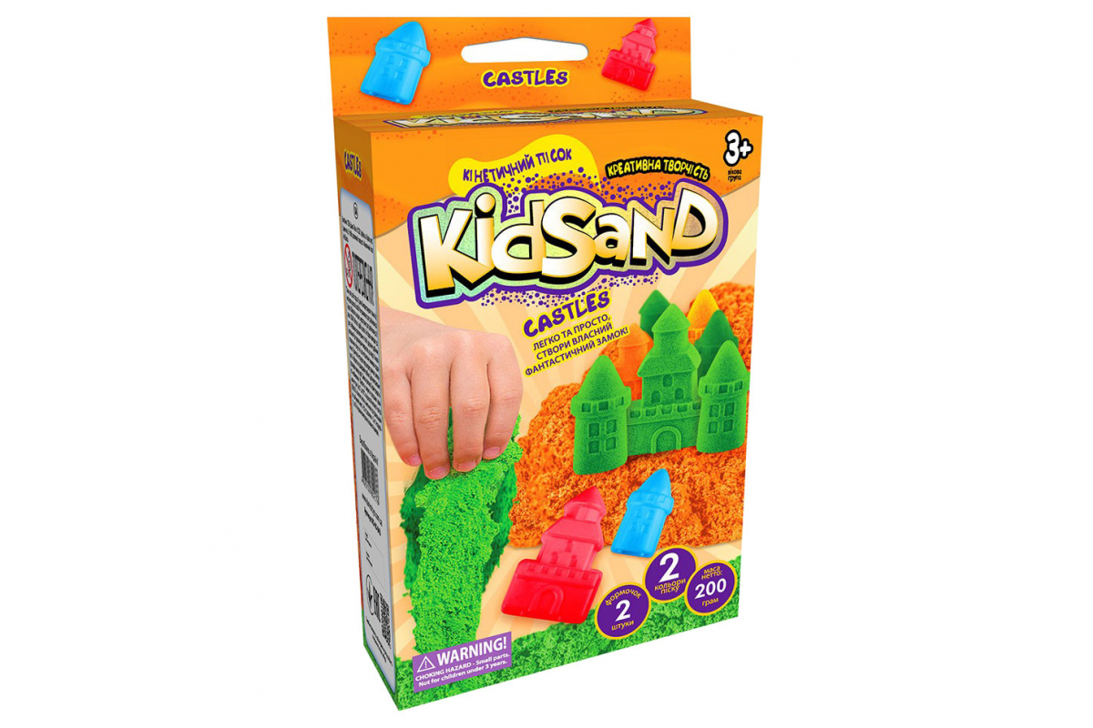 Кинетический песок KidSand KS-05, 200 г в наборе Оранжевые замки