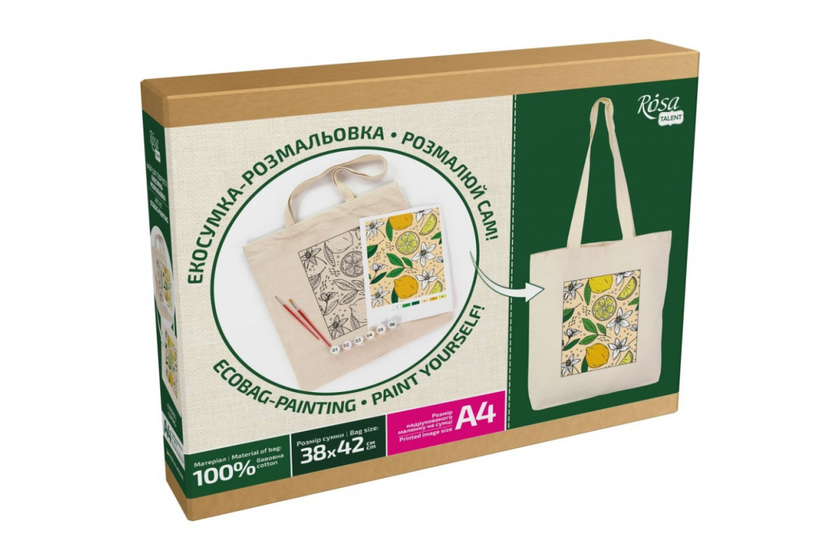 Набор для творчества экосумка-раскраска "Лимоны" N0003610, 38х42 см