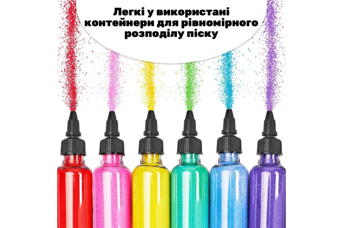 Детский набор для творчества картины из песка 9 в 1 KP-004 на картоне