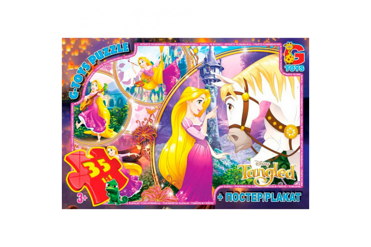 Пазли дитячі "Рапунцель" TA004, 35 елементів