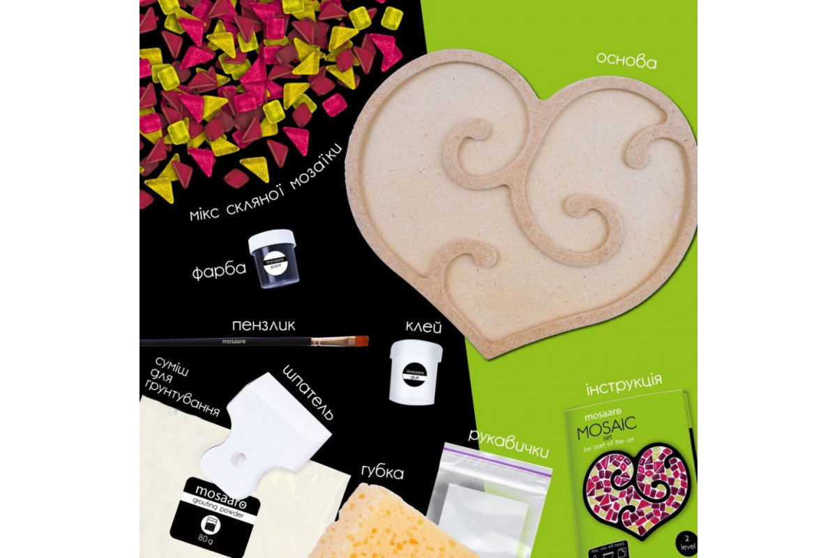 Детский набор для творчества хрустальная мозаика "Сердце" MA2005