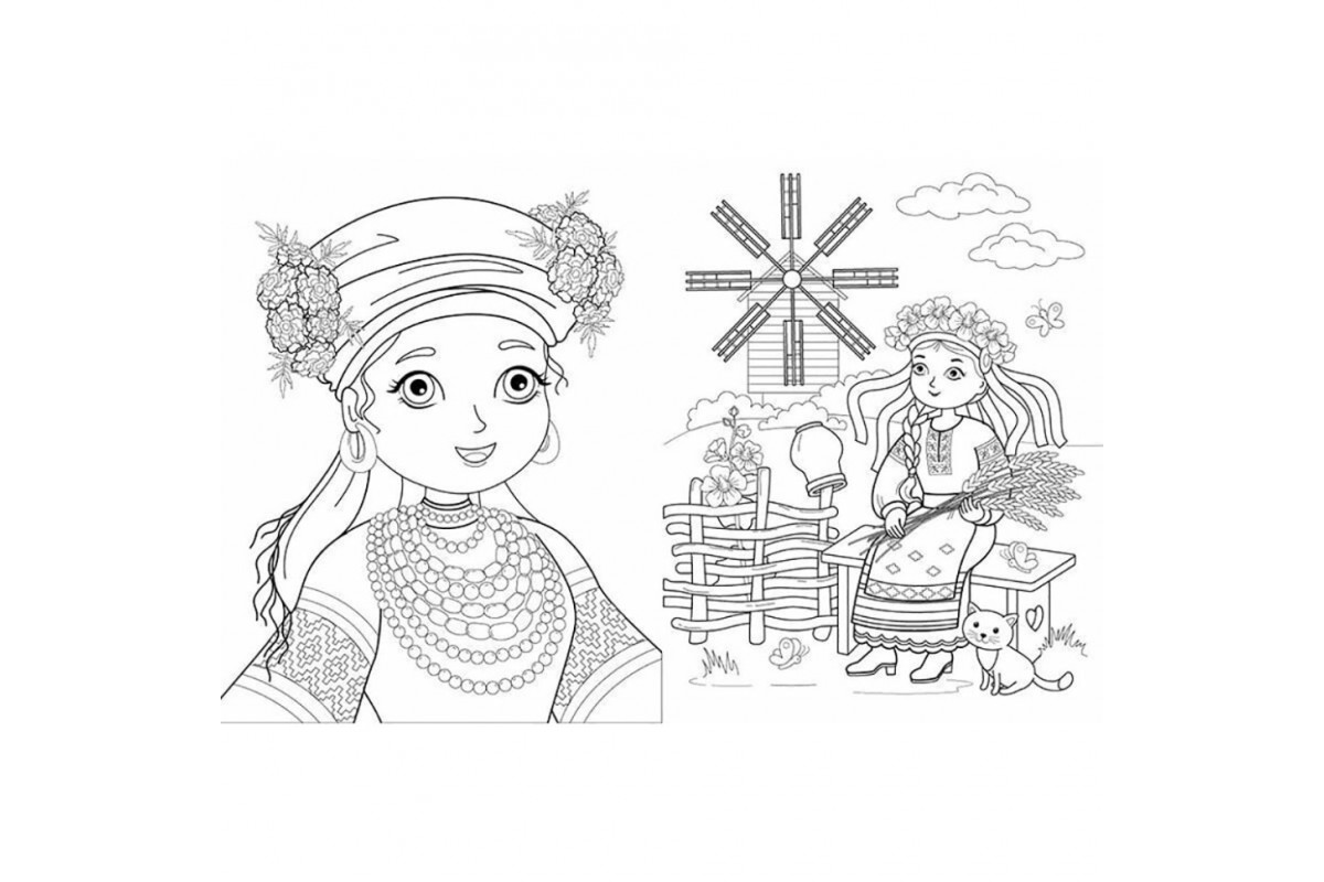 Велика книга розмальовок Україна 1736020, 64 сторінки