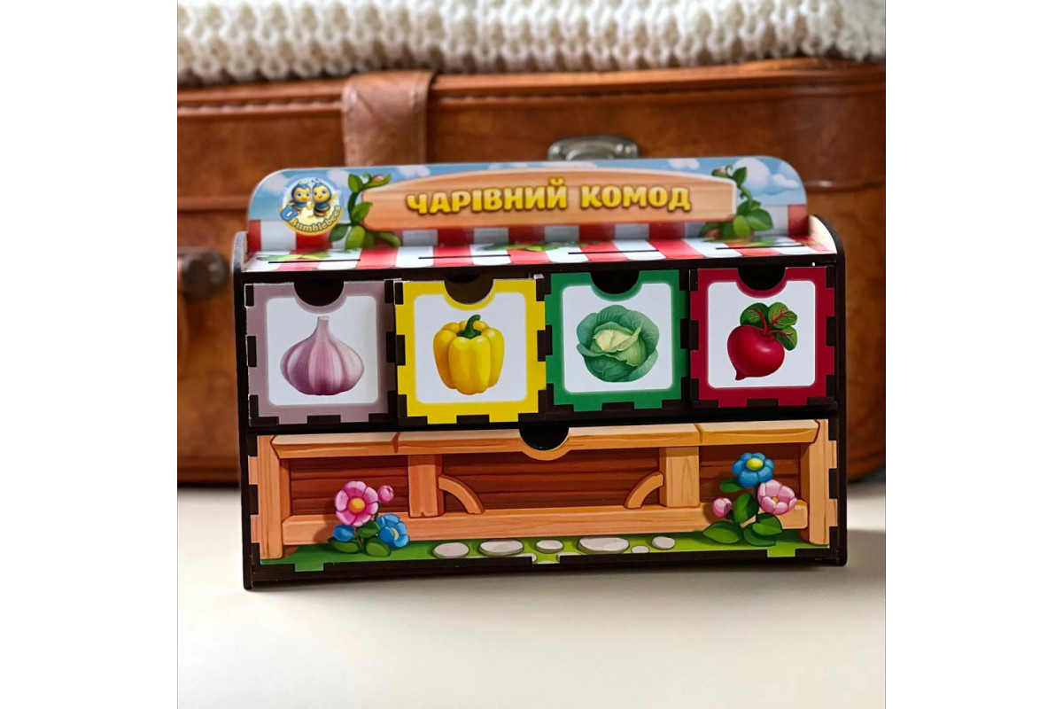 Дерев'яна настільна гра "Рахунок -1" Ubumblebees (ПСД069) PSD069 сортер-комодик