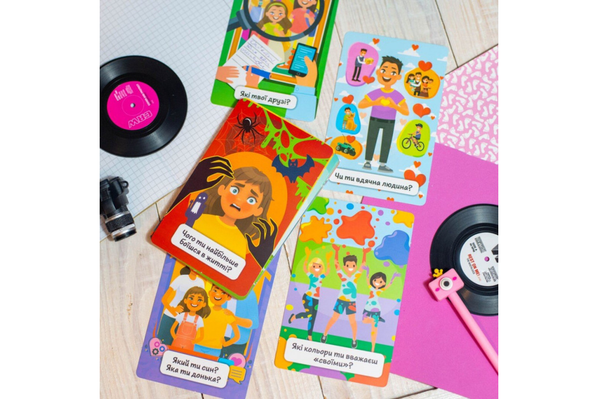 Психологическая игра для занятий с детьми "Я узнаю себя!" 10156043, 30 карточек