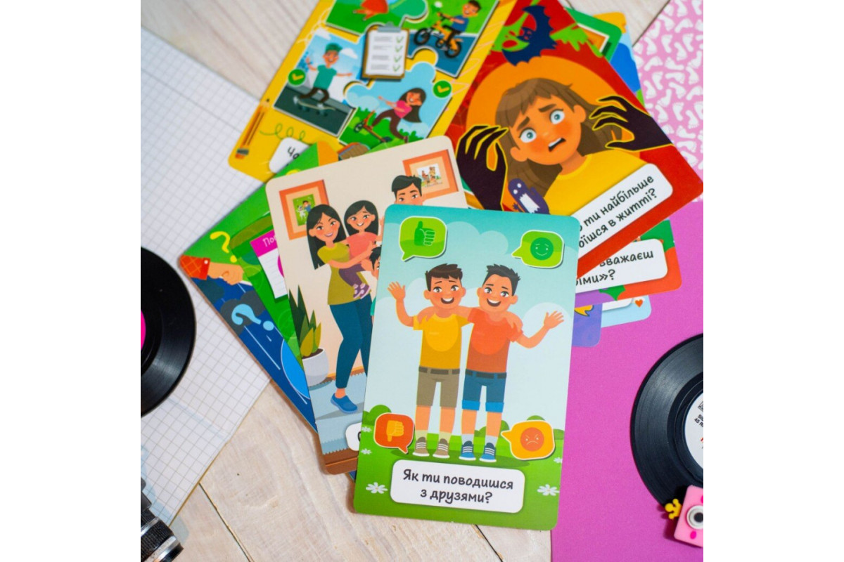 Психологическая игра для занятий с детьми "Я узнаю себя!" 10156043, 30 карточек