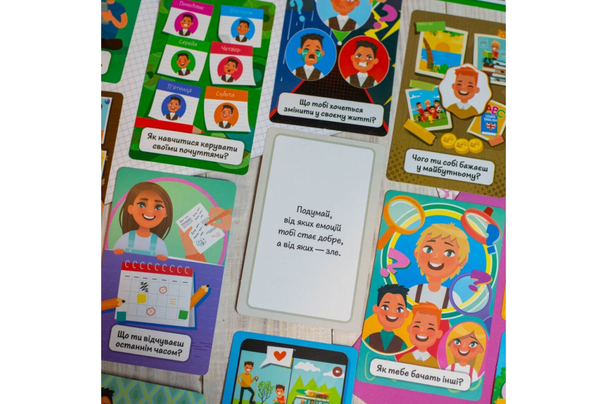 Психологическая игра для занятий с детьми "Я узнаю себя!" 10156043, 30 карточек