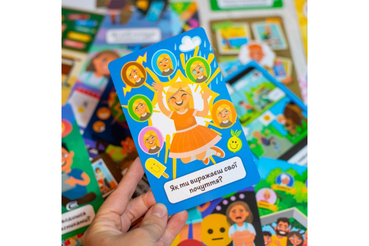 Психологическая игра для занятий с детьми "Я узнаю себя!" 10156043, 30 карточек