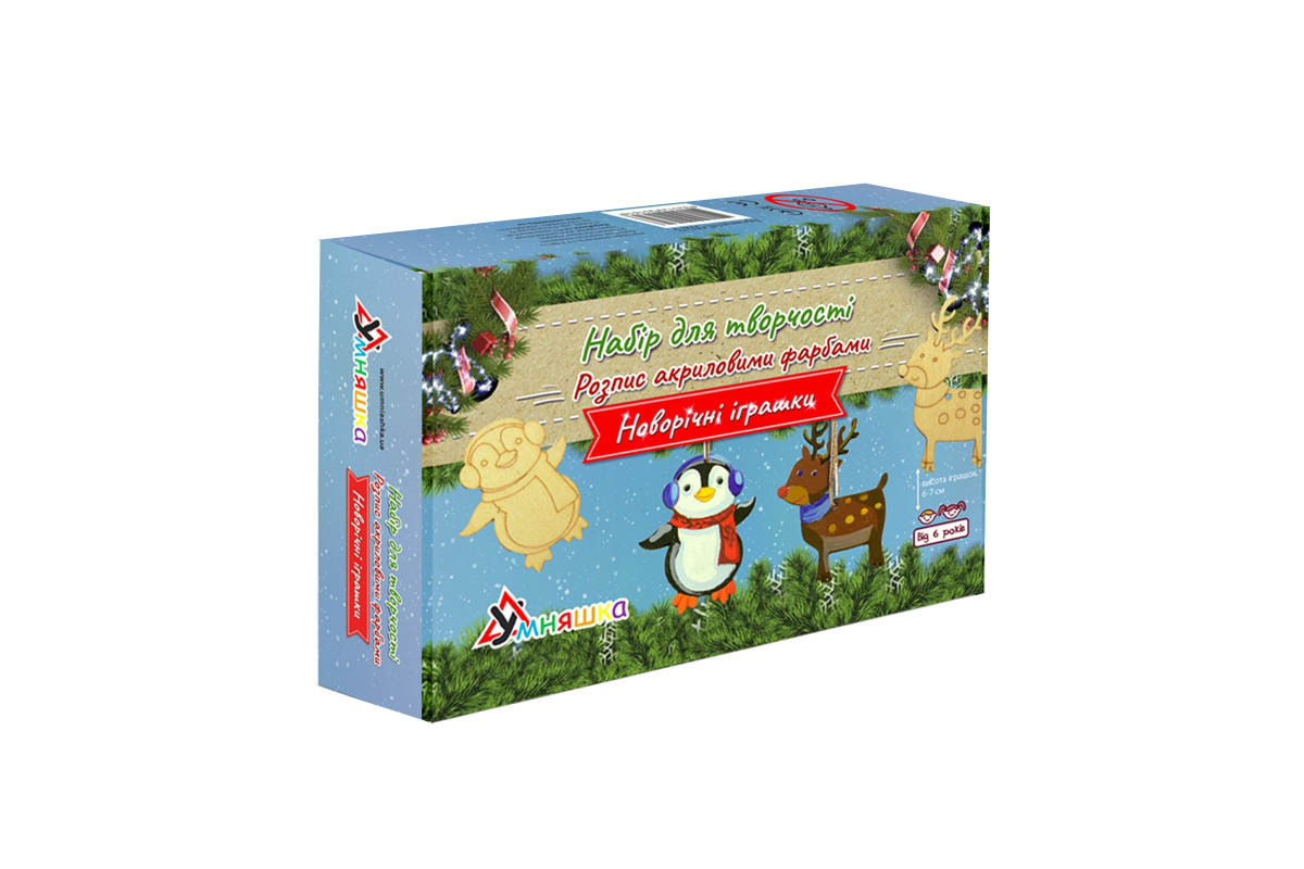 Набор для творчества новогодний Роспись акриловыми красками "Олень и пингвин" Умняшка НГ-002/2