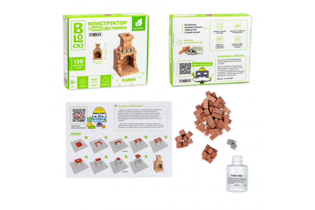 Строительный набор для творчества из мини-кирпичиков BLOCKY Камин 31025, 130 кирпичиков