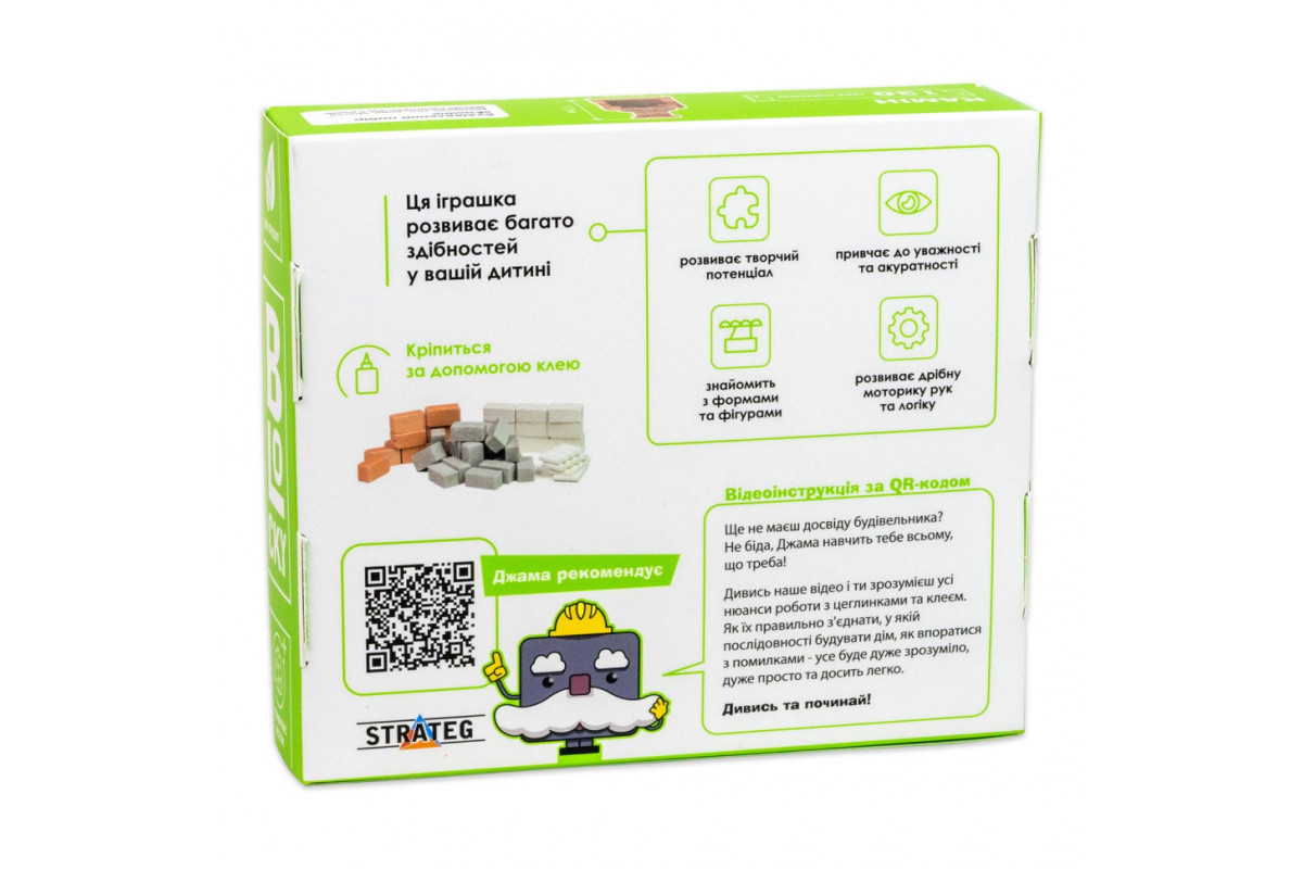 Строительный набор для творчества из мини-кирпичиков BLOCKY Камин 31025, 130 кирпичиков