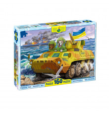 Пазлы Котики ВСУ и бронемашина 84672 160 элементов