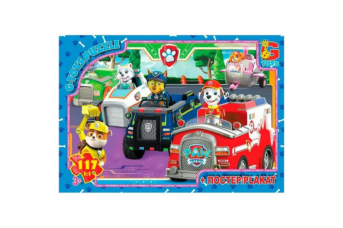 Детский пазл "Paw Patrol Щенячий патруль" PW0838 плакат 117 элементов