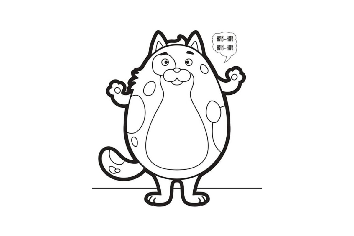 Дитяча книжка-розмальовка "Хто сказав гав?" Книжковий Хмарочос 404010, 8 сторінок