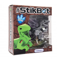 Фігурка для анімаційної творчості Паразауролоф Stikbot TST622DN_UAKD-5(Grey)