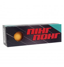 Мячи для настольного тенниса TT24181(Orange) 40 мм, 3 шт