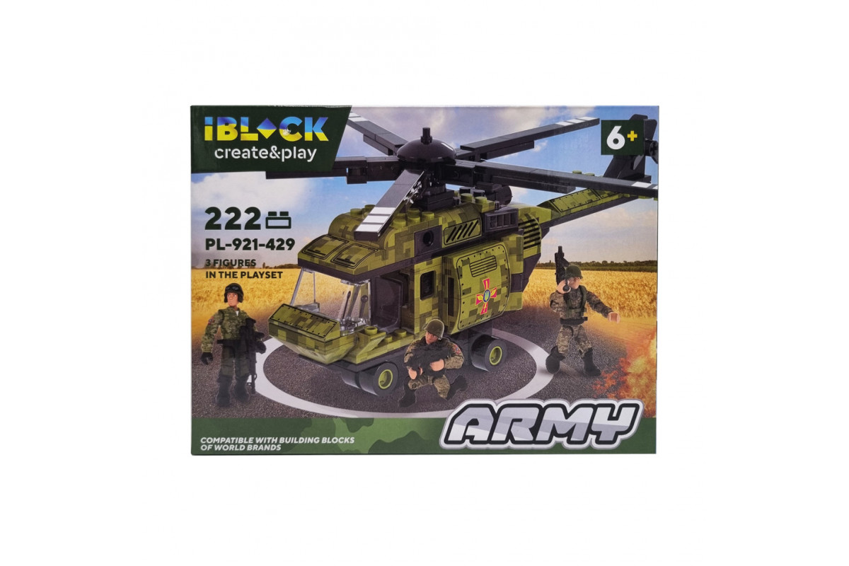 Конструктор Армия IBLOCK PL-921-429, 4 вида Вид 3