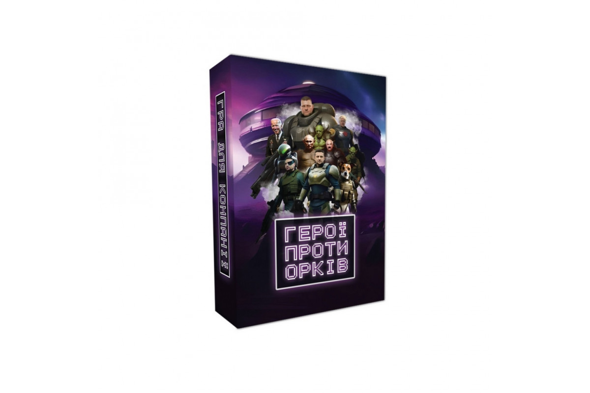 Настольная игра "Герои против орков" PLR-0014