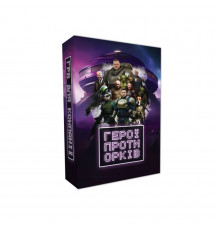 Настольная игра "Герои против орков" PLR-0014