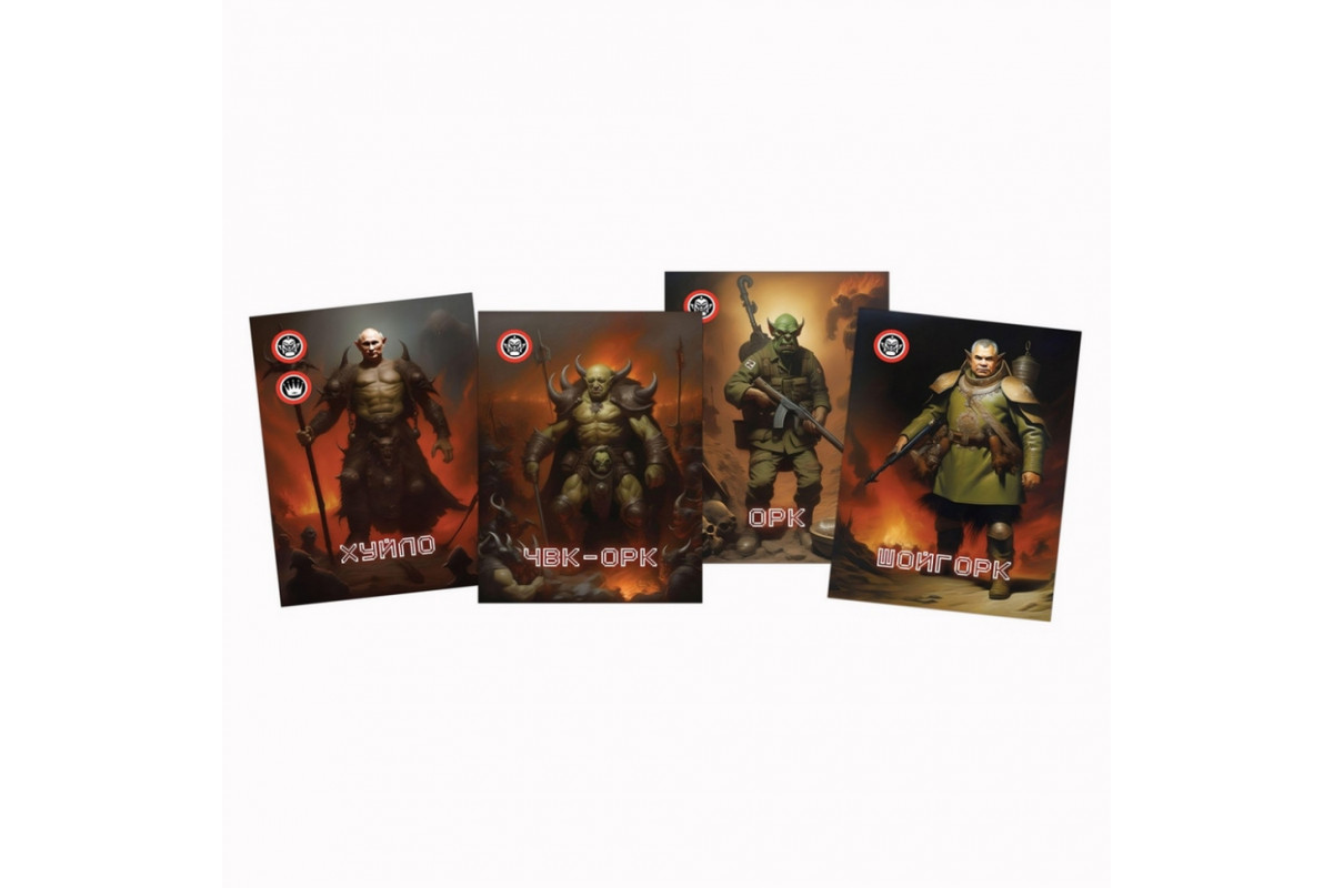 Настольная игра "Герои против орков" PLR-0014