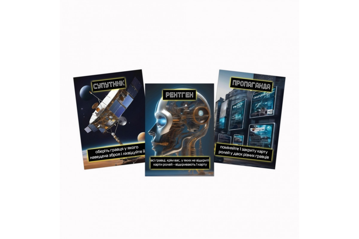 Настольная игра "Герои против орков" PLR-0014