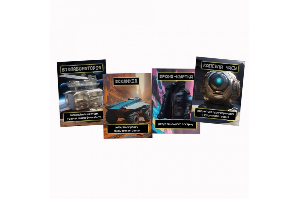 Настольная игра "Герои против орков" PLR-0014