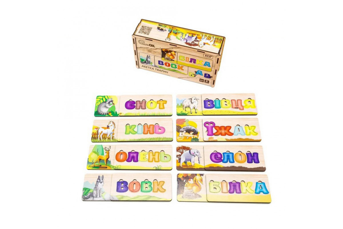 Розвиваюча дерев'яна іграшка-пазл Абетка тварин Puz-91768