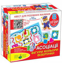 Детская настольная игра-квест  "Фигуры, цвета" 84429, 8 вариантов игр