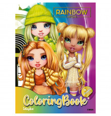 Детская книга-раскраска "Rainbow" LCB10 со стикерами