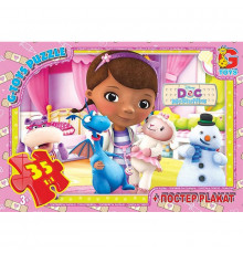 Детский пазл "Доктор Плюшева" DP00647 плакат 35 элементов